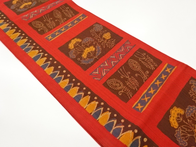 JAPANESE FUKURO OBI / WOVEN SQUARE